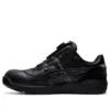 Winjob CP306 Boa Schwarz