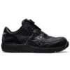 Winjob CP306 Boa Schwarz