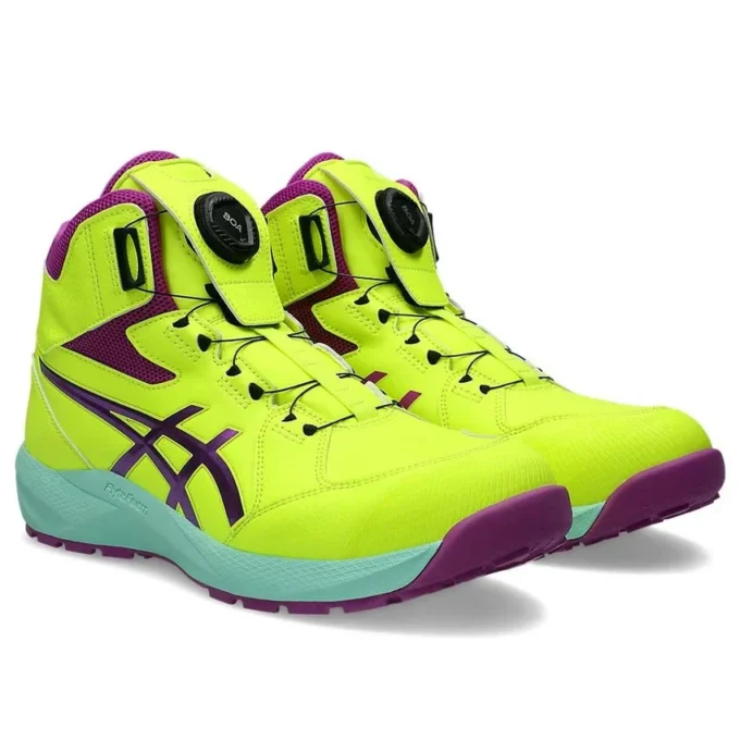 Winjob CP314 Boa „Safety Yellow Orchid“