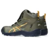 Winjob Gore-Tex BOA „Mantle Green Yellow“