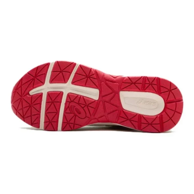 Winter-Warmstiefel „Weiß Rot“