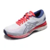 (WMNS) Gel-Kayano 25 D „White“